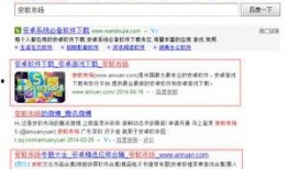 游戏最新爆料在哪软件看,最新游戏爆料，独家解读热门软件观看攻略